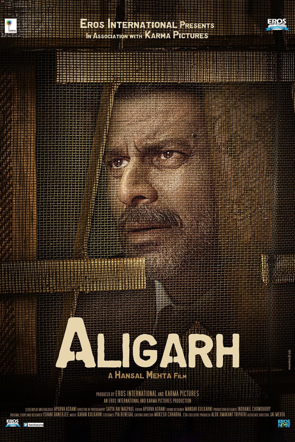 On Love And Loneliness – Aligarh (2015)￼ - Gaysi